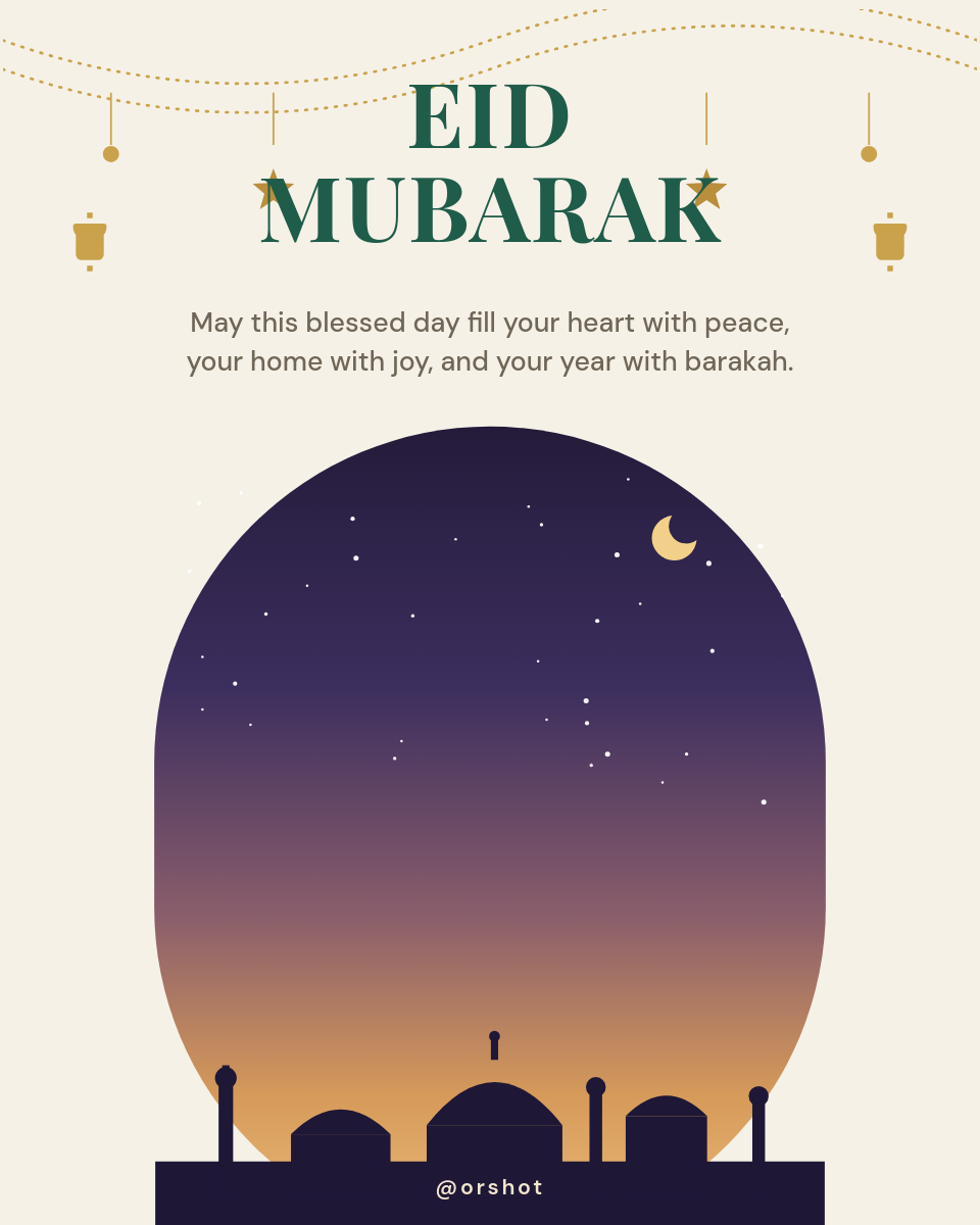 Eid Mubarak Arch Greeting — Emerald & Gold Night Mosque
